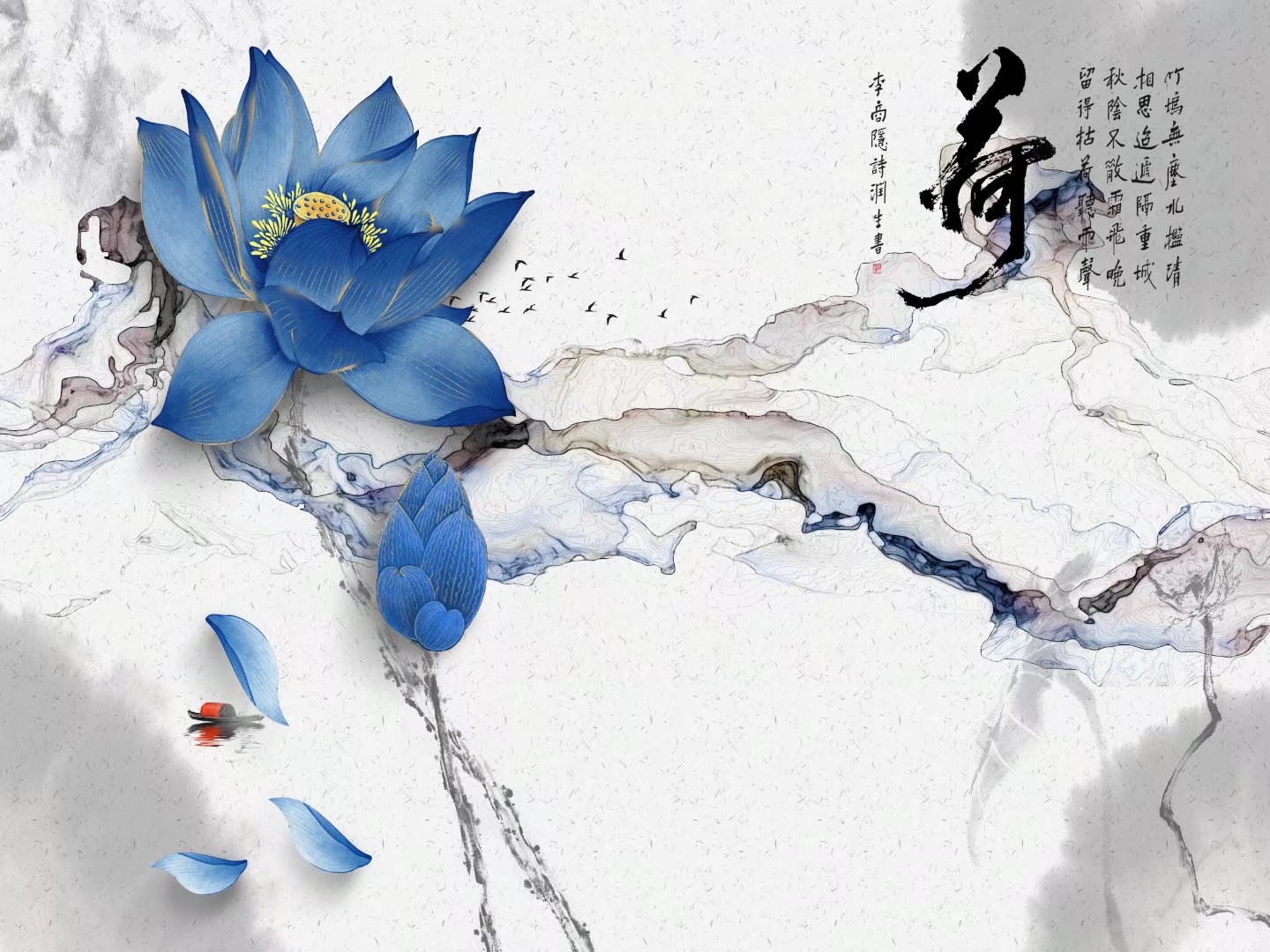 Landscape painting 48-56#