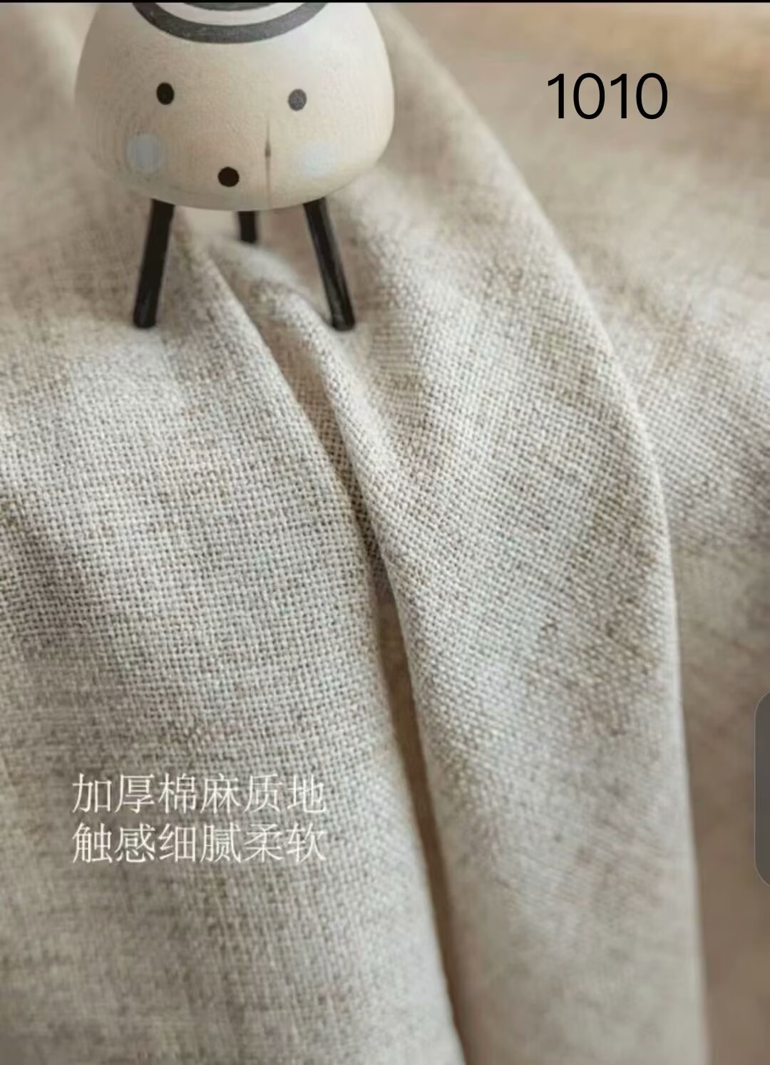 1010# Image 10