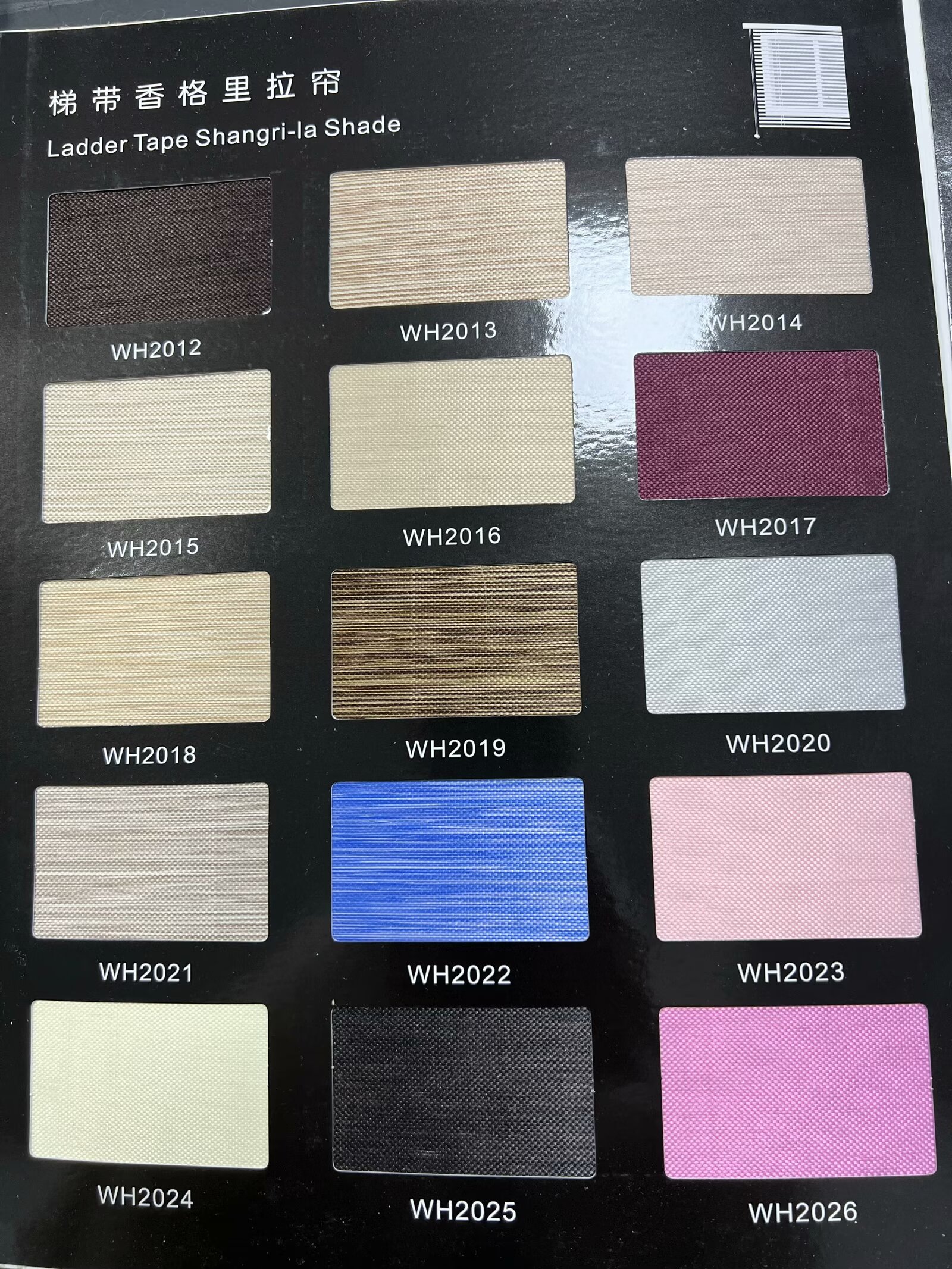 shangrila blinds Color 4