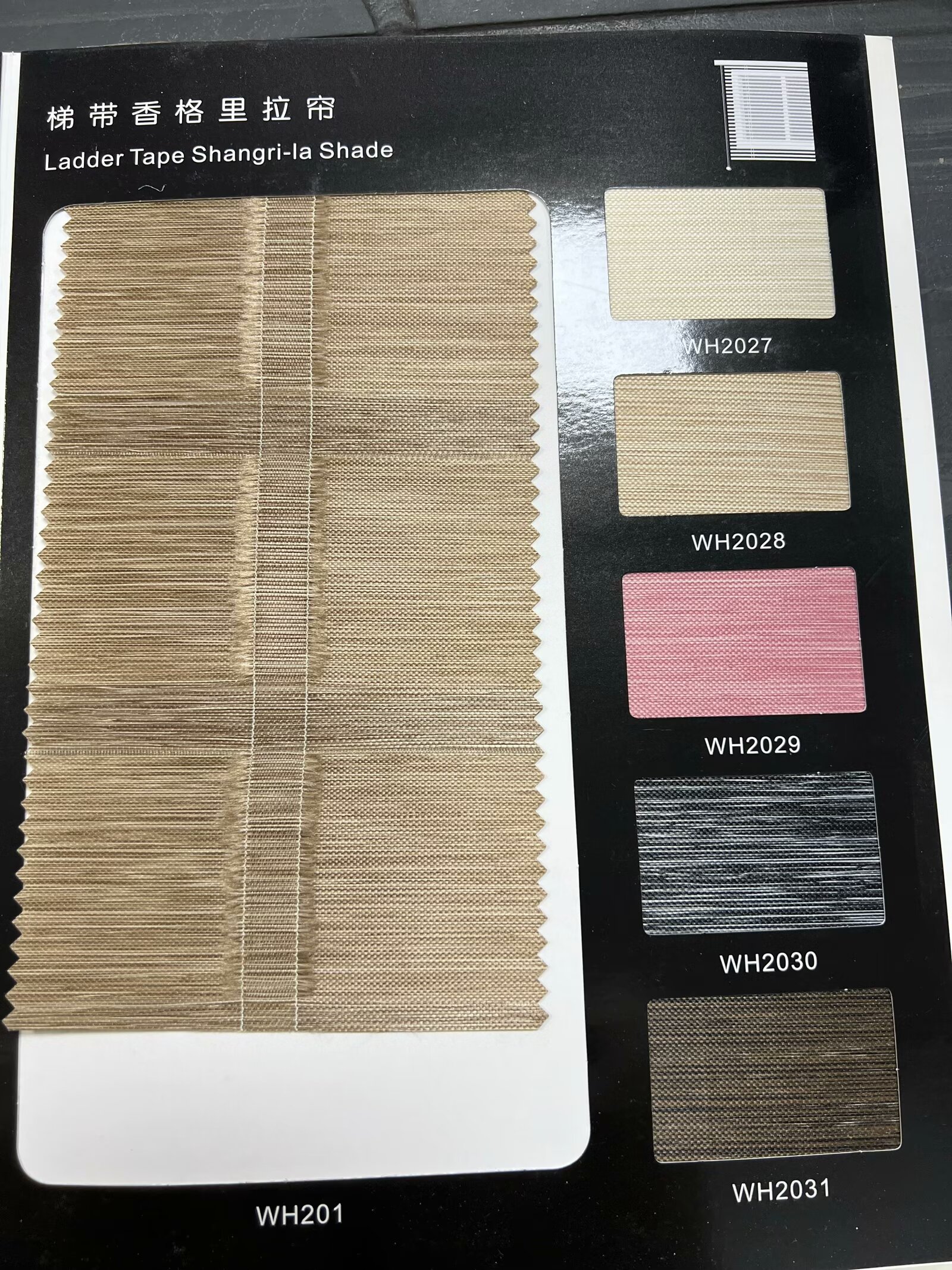 shangrila blinds Color 5